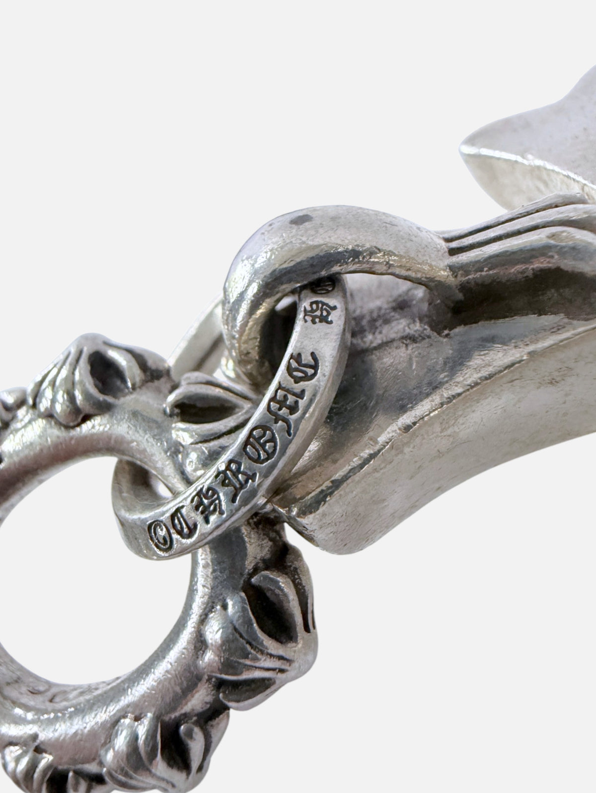 Silver Keychain Charm Chrome Hearts Large Triple Cross