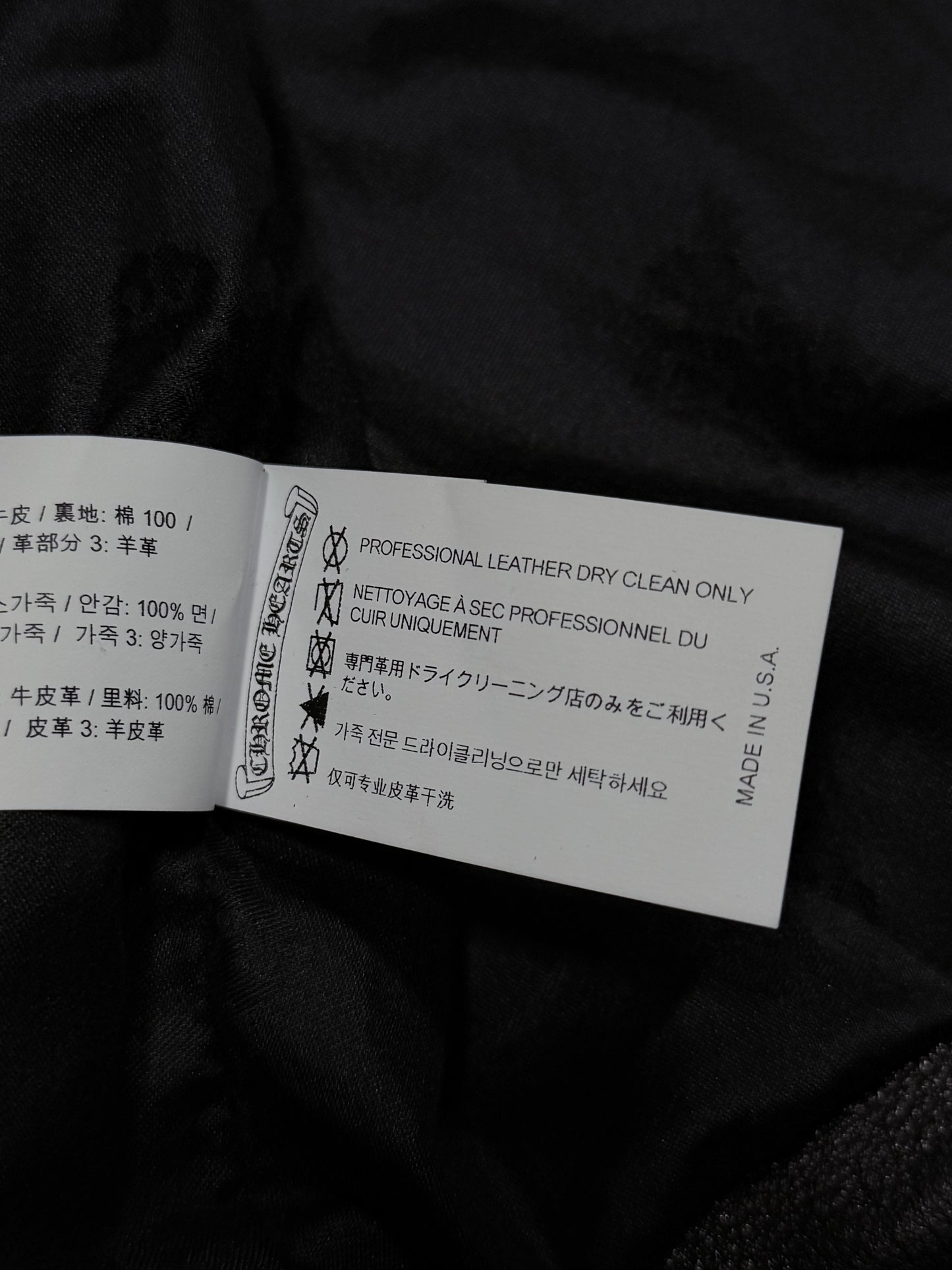 Cemetery Cross Patch Leather Jacket