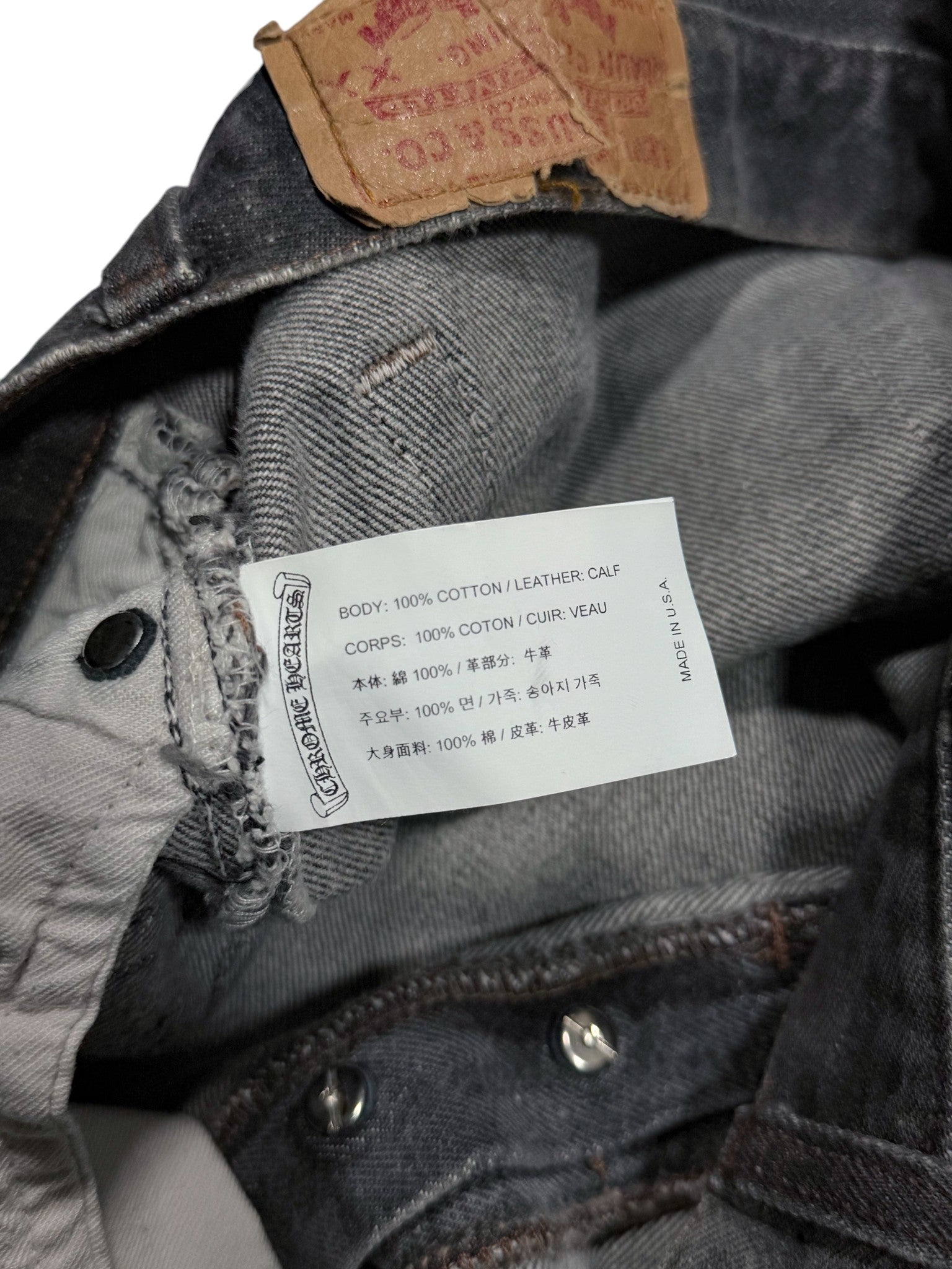 Chrome Hearts 1/1 Cross Patch Levi's 501 Jeans Rare Collectible