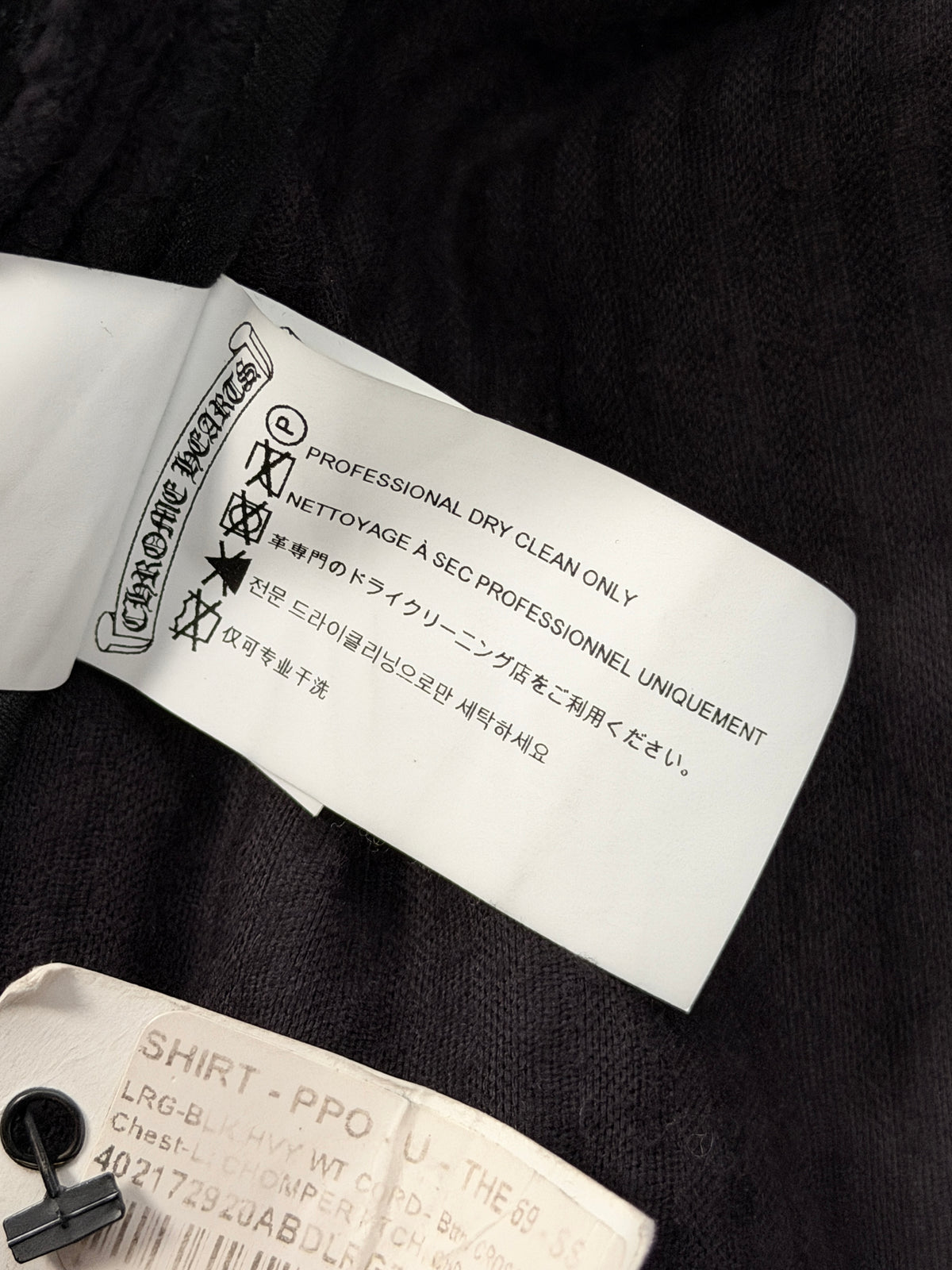 Black Corduroy Short Sleeve Shirt Chrome Hearts Silver Cross Buttons