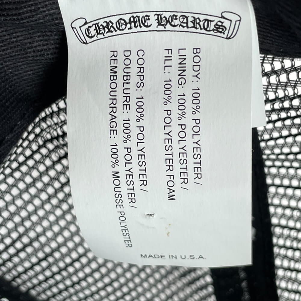Chrome Hearts "King Taco" Multicolor Cross Trucker Hat Authenticated Designer