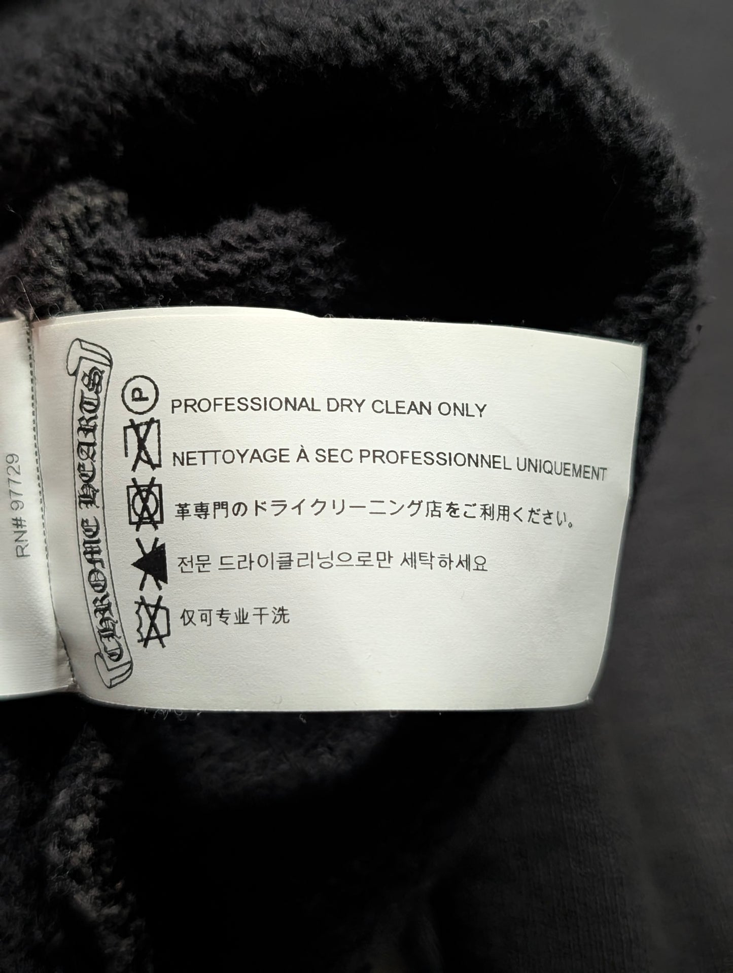 Paper Jam Triple Cross Patch Zip Up Hoodie