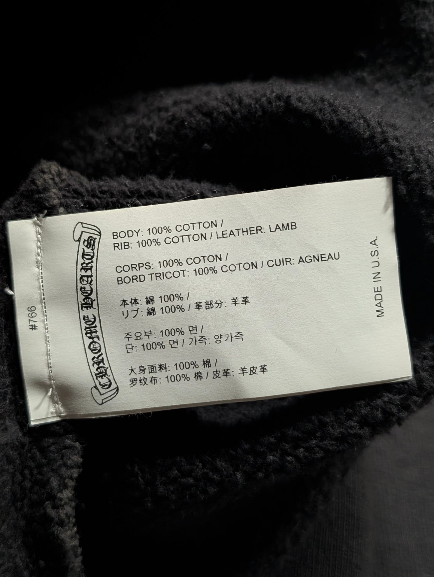 Paper Jam Triple Cross Patch Zip Up Hoodie