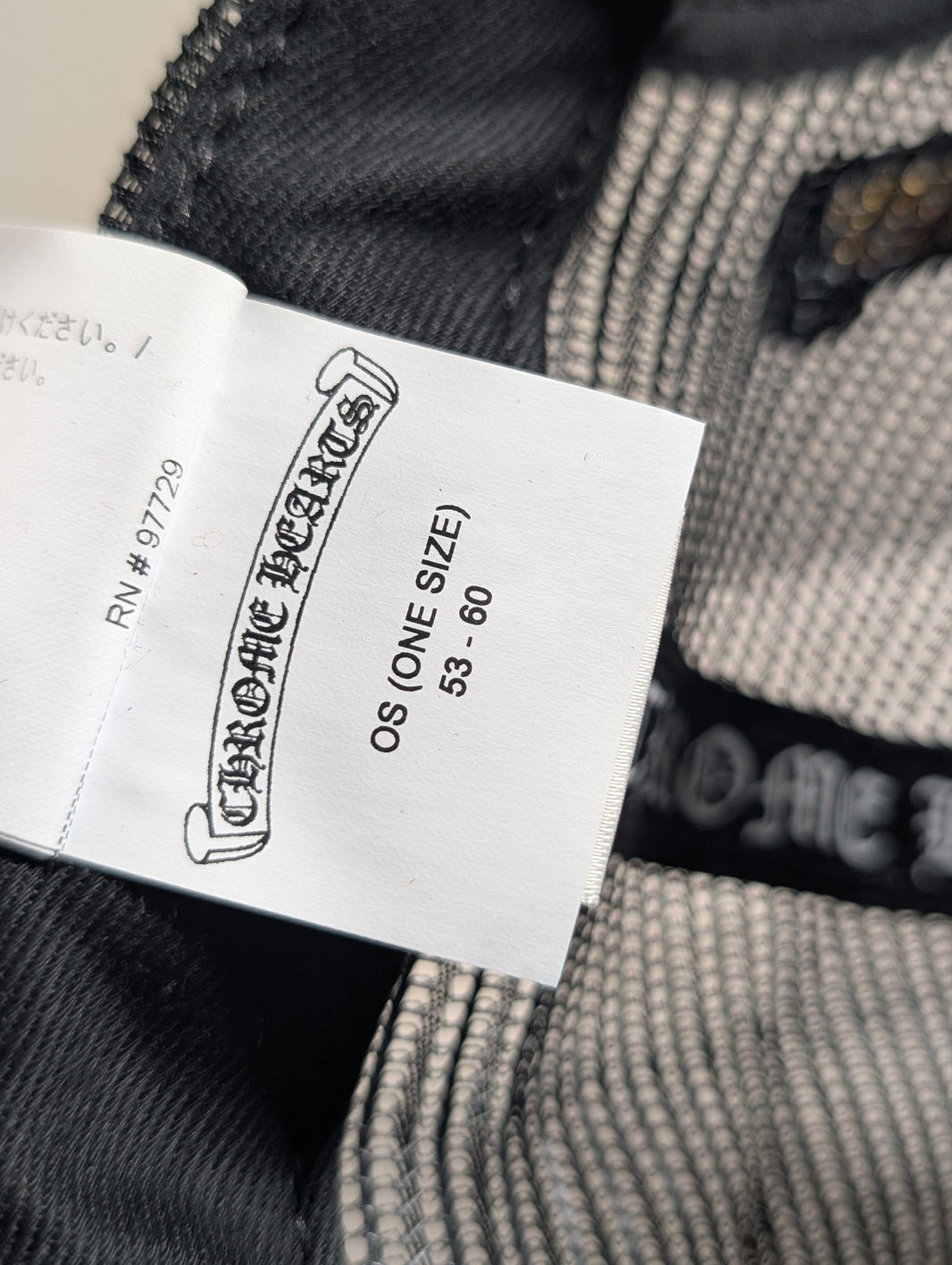 Chrome Hearts Cross Plus Seal Camo Trucker Hat Archival