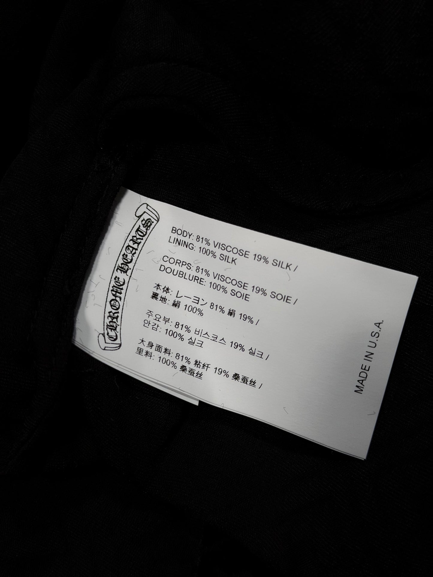 Silk Robe CH Cross Plus