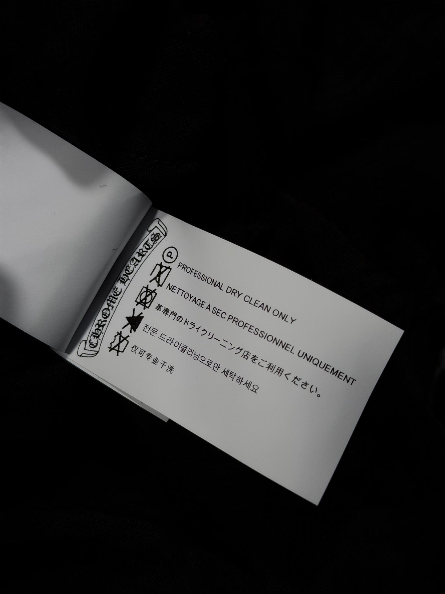 Silk Robe CH Cross Plus