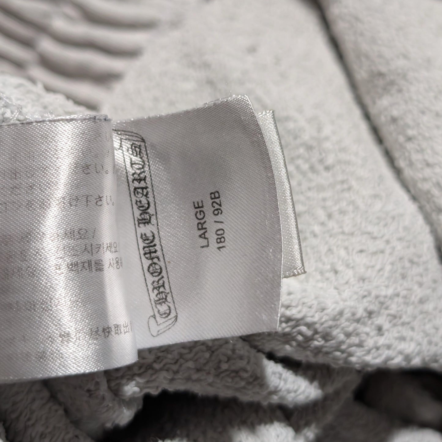 'Stay Fast' Matty Boy Sweatpants