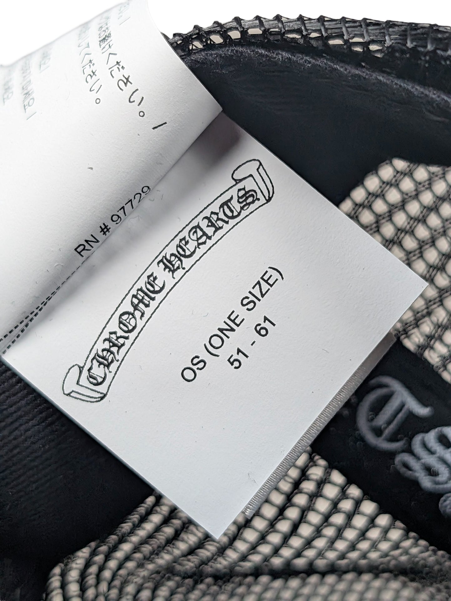 FUCK Hollywood Trucker Hat