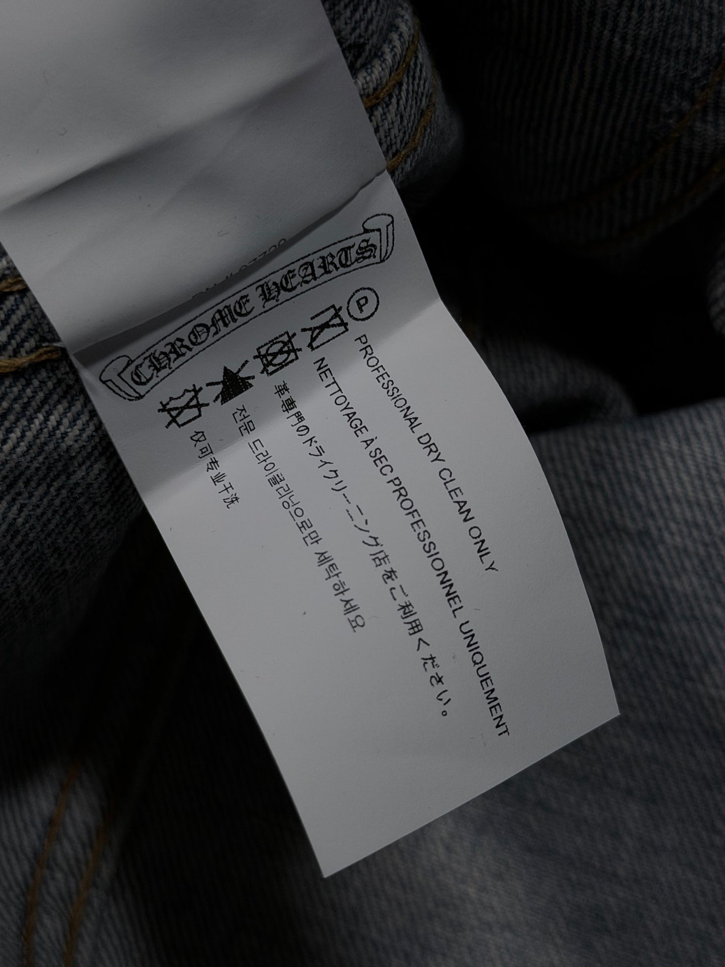 Vintage Levi's Cross Patch Jacket