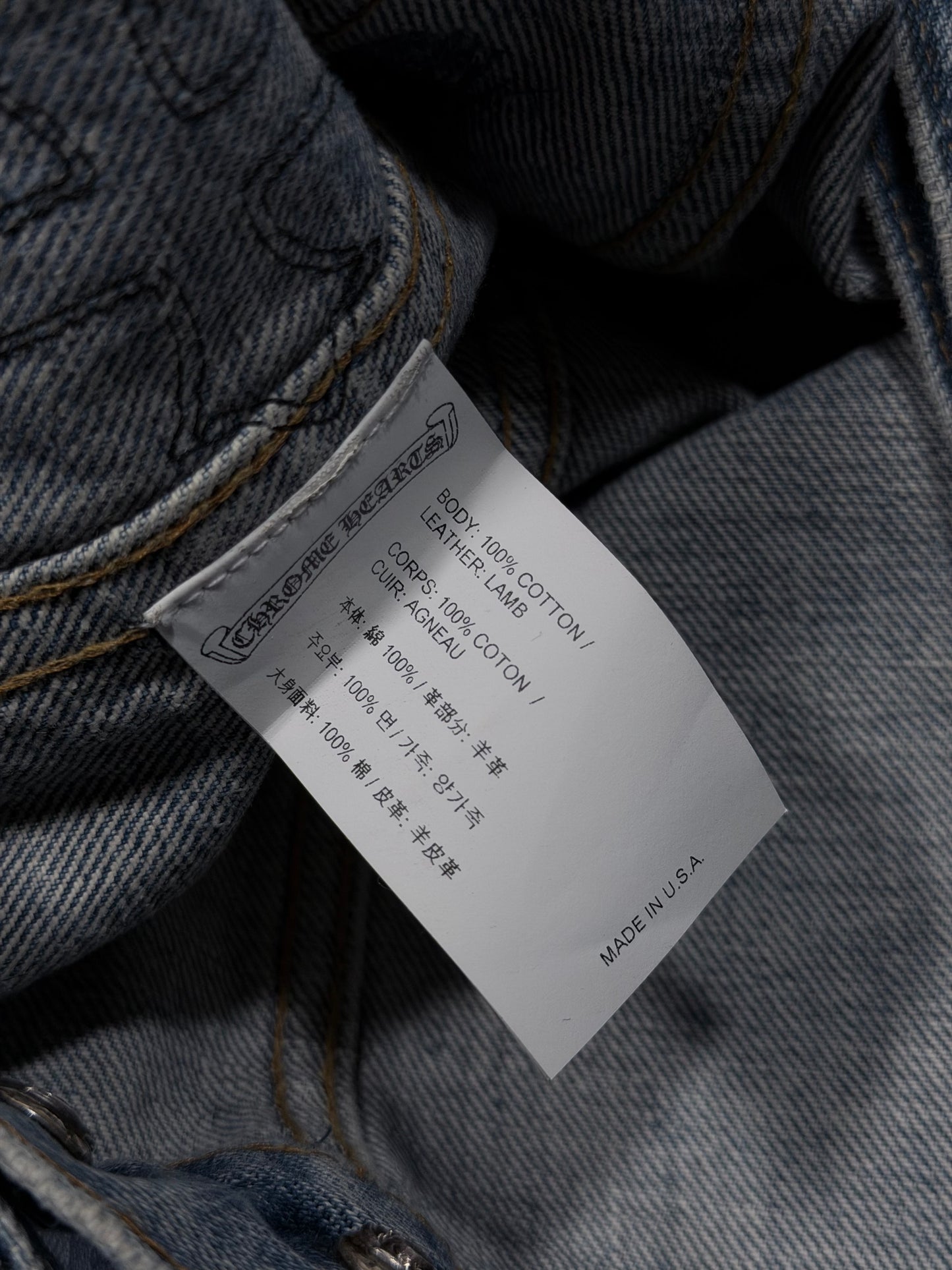 Vintage Levi's Cross Patch Jacket