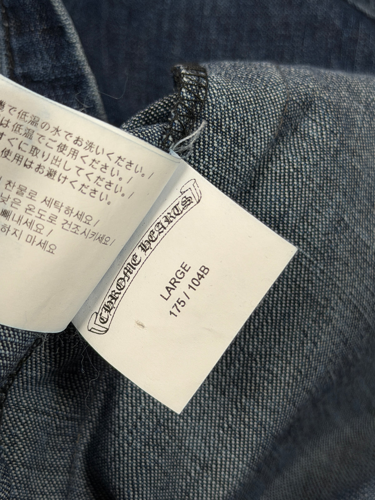 Large Chrome Hearts Work Dog Denim Jacket Turbo Diesel Wash