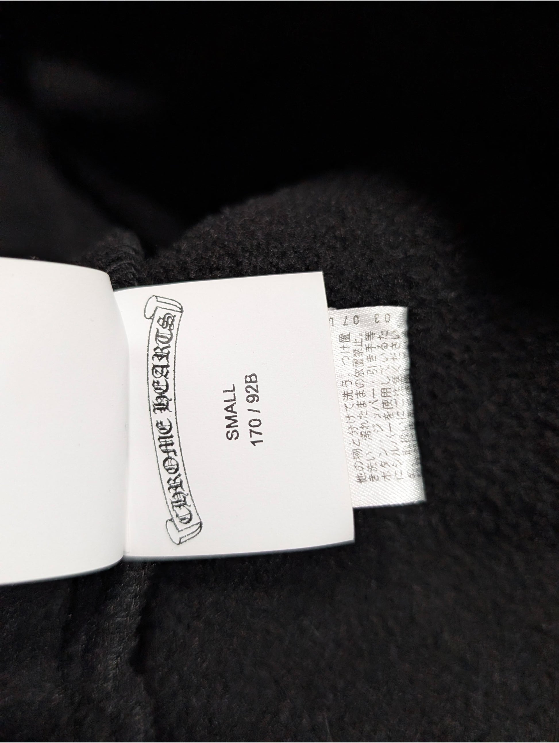 chrome hearts hoodie