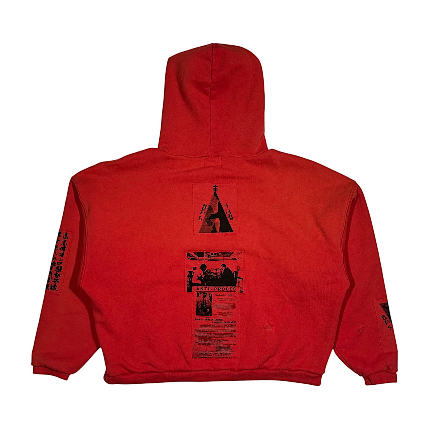 ERD Anti Process Thermal Hoodie