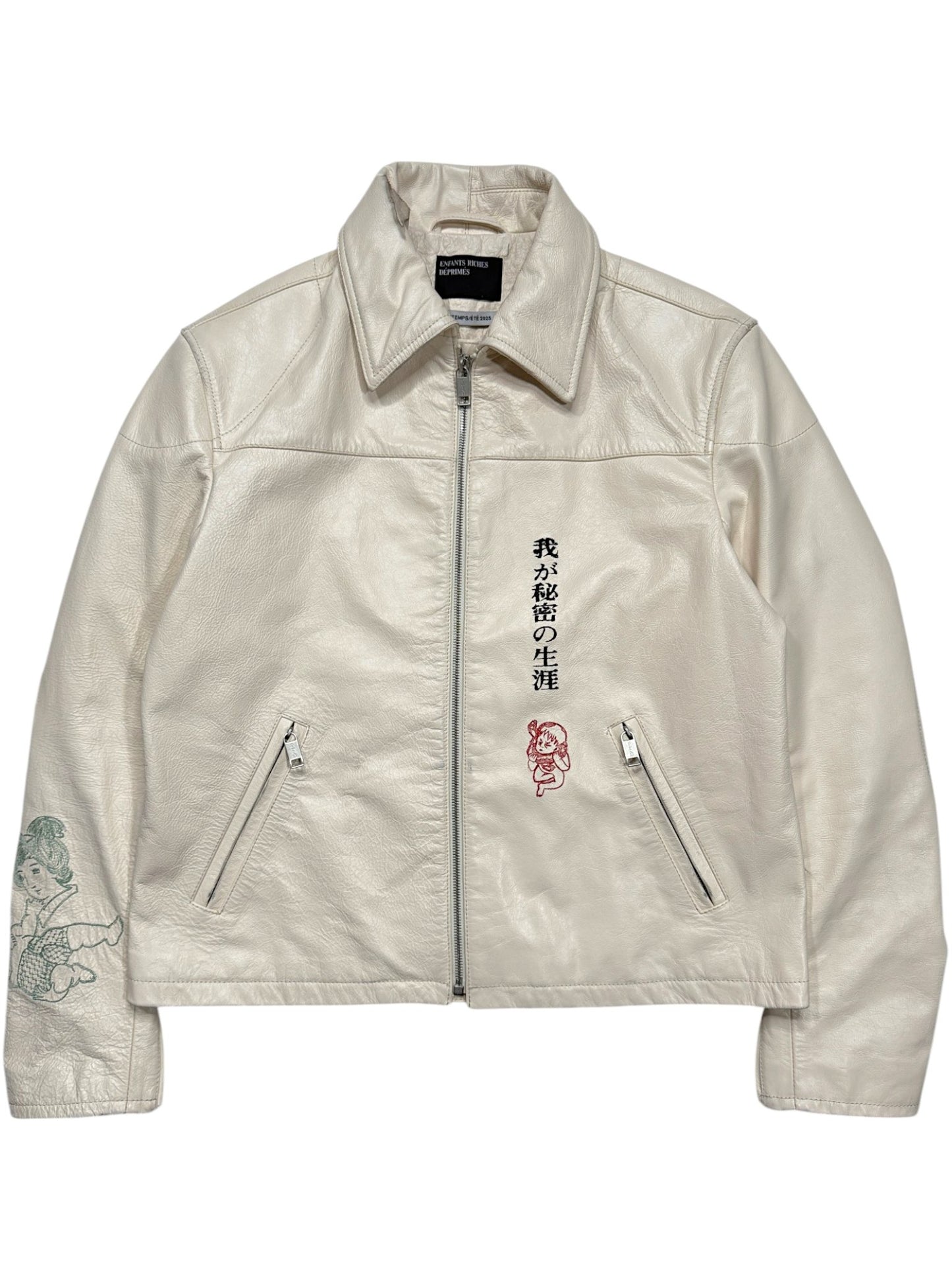Enfants Riches Déprimés Bully white leather jacket kanji chest embroidery