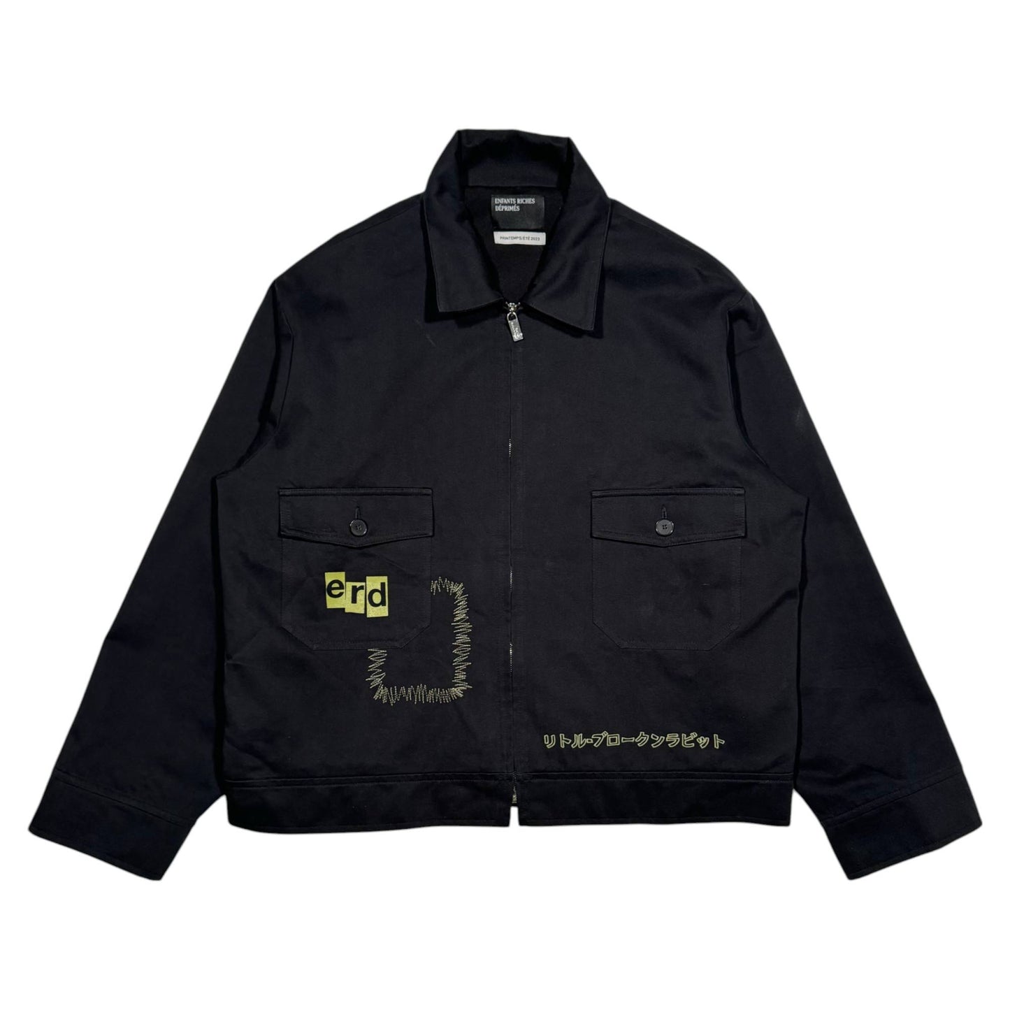 ERD Jacket