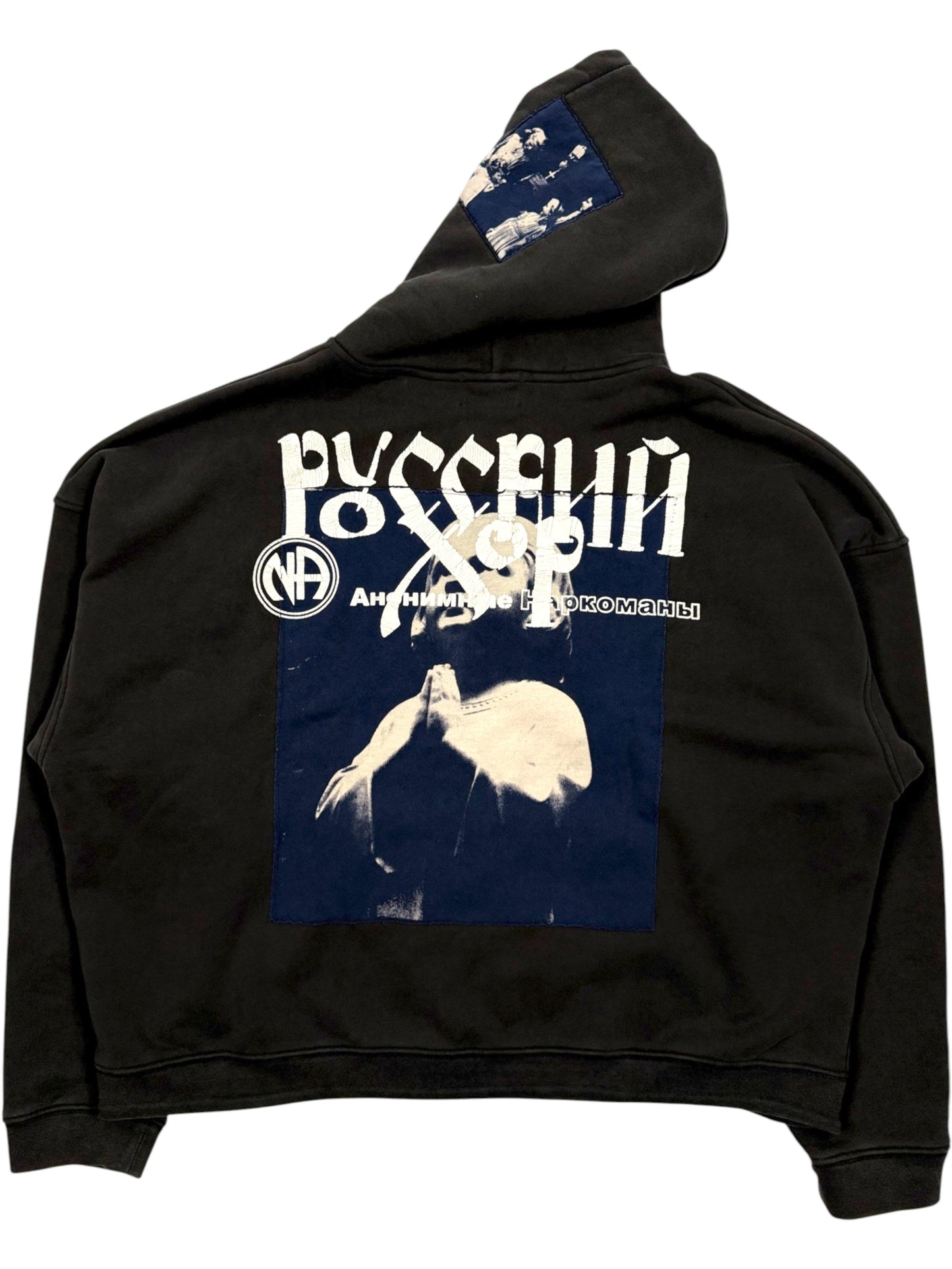 Russian text NA Narcotics Anonymous graphic Enfants Riches Déprimés zip hoodie