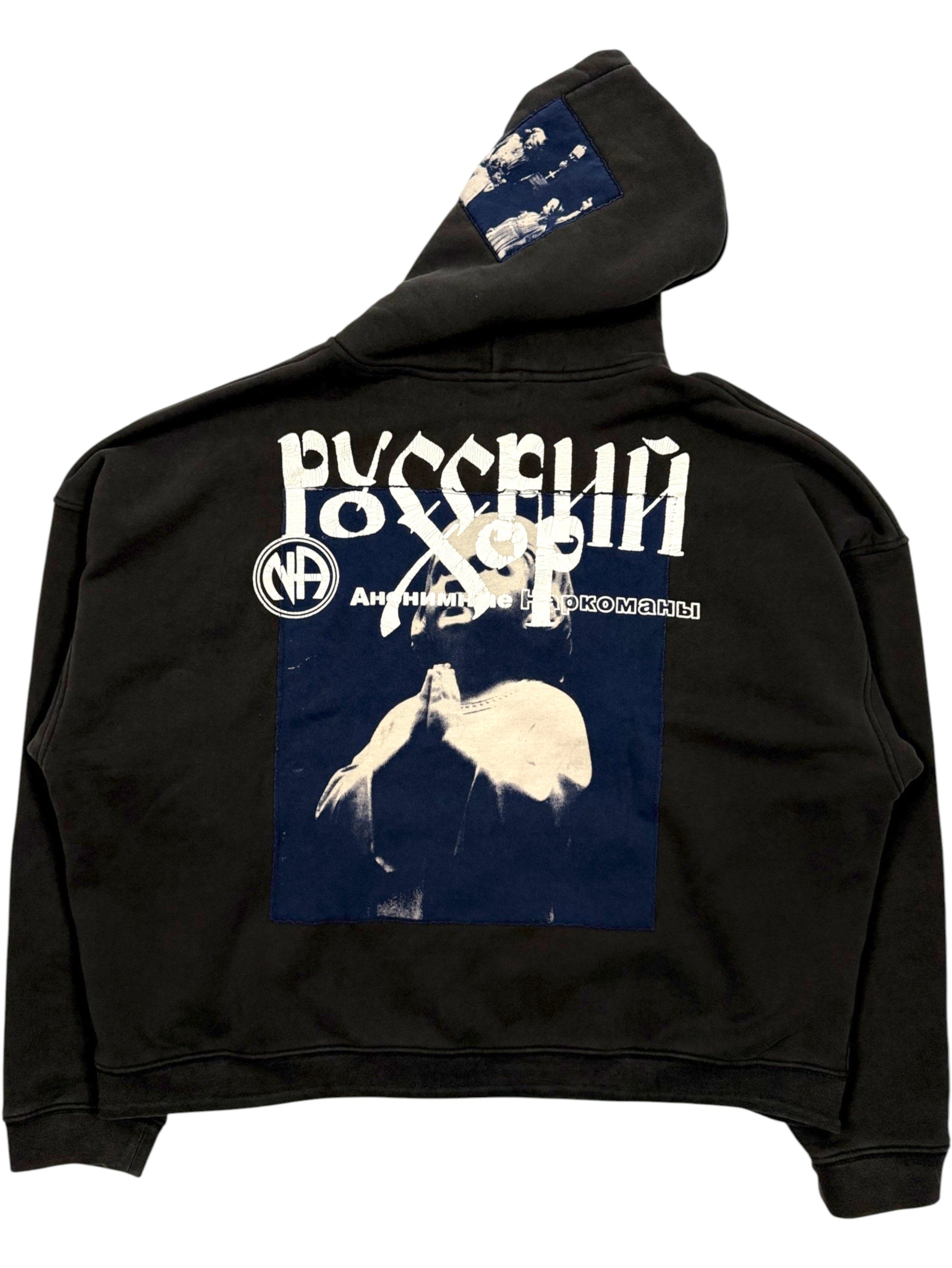 Russian text NA Narcotics Anonymous graphic Enfants Riches Déprimés zip hoodie