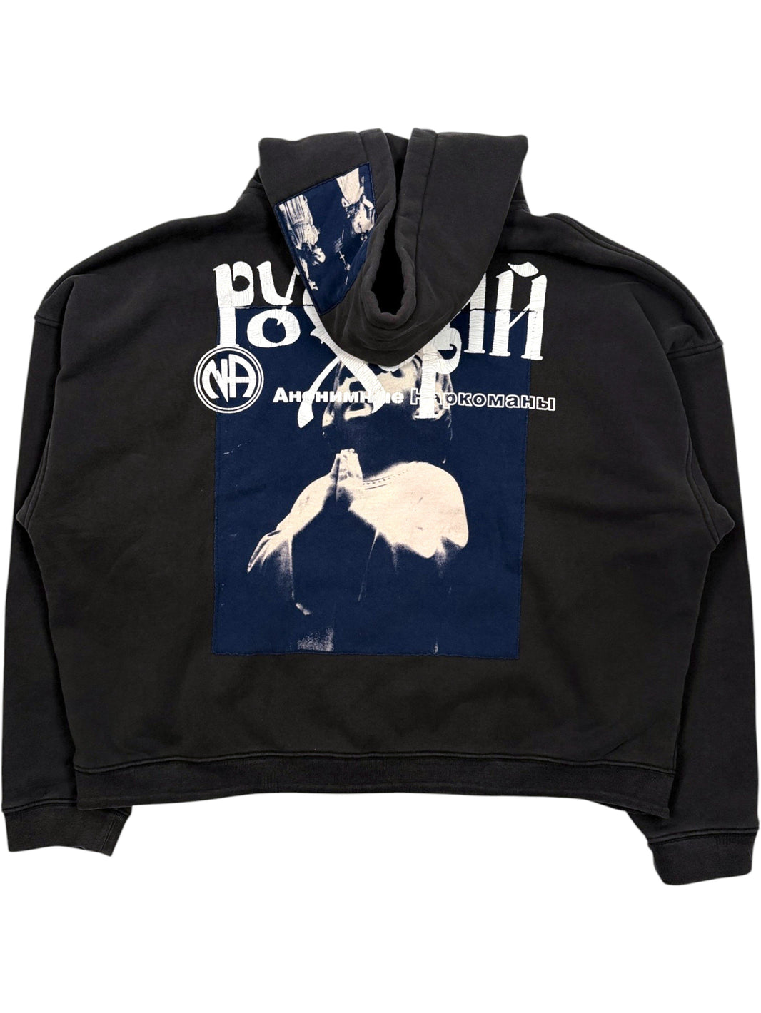 ERD Russian Choir navy praying figure patch Narcotics Anonymous zip up hoodie