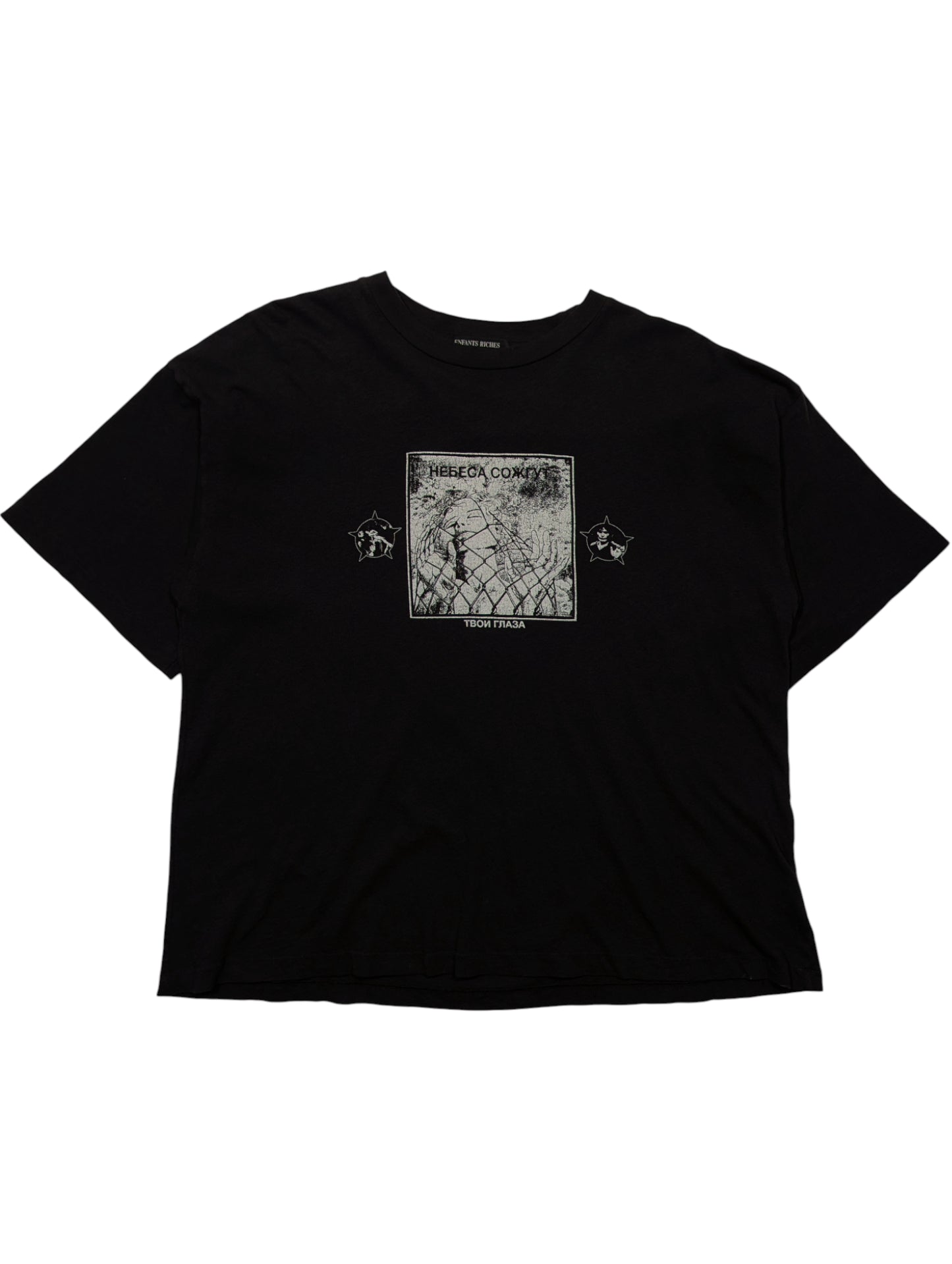 Heaven Will Burn Your Eyes T-Shirt