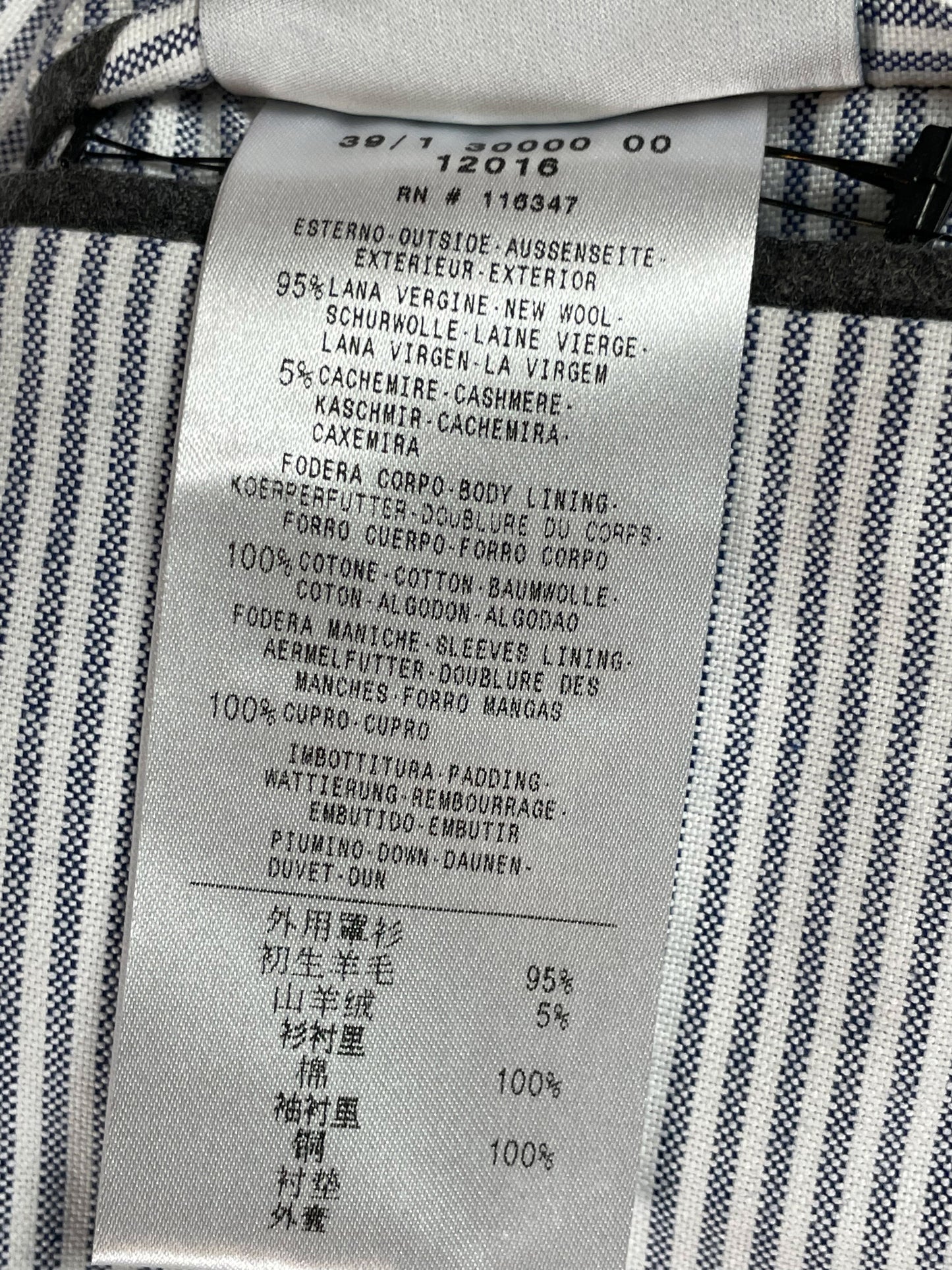 Thom Browne Moncler Gamme Bleu Wool Cashmere Flannel Blazer