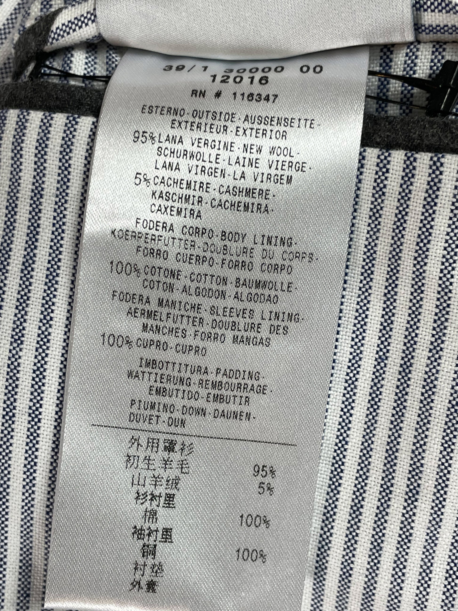 Thom Browne Moncler Gamme Bleu Wool Cashmere Flannel Blazer
