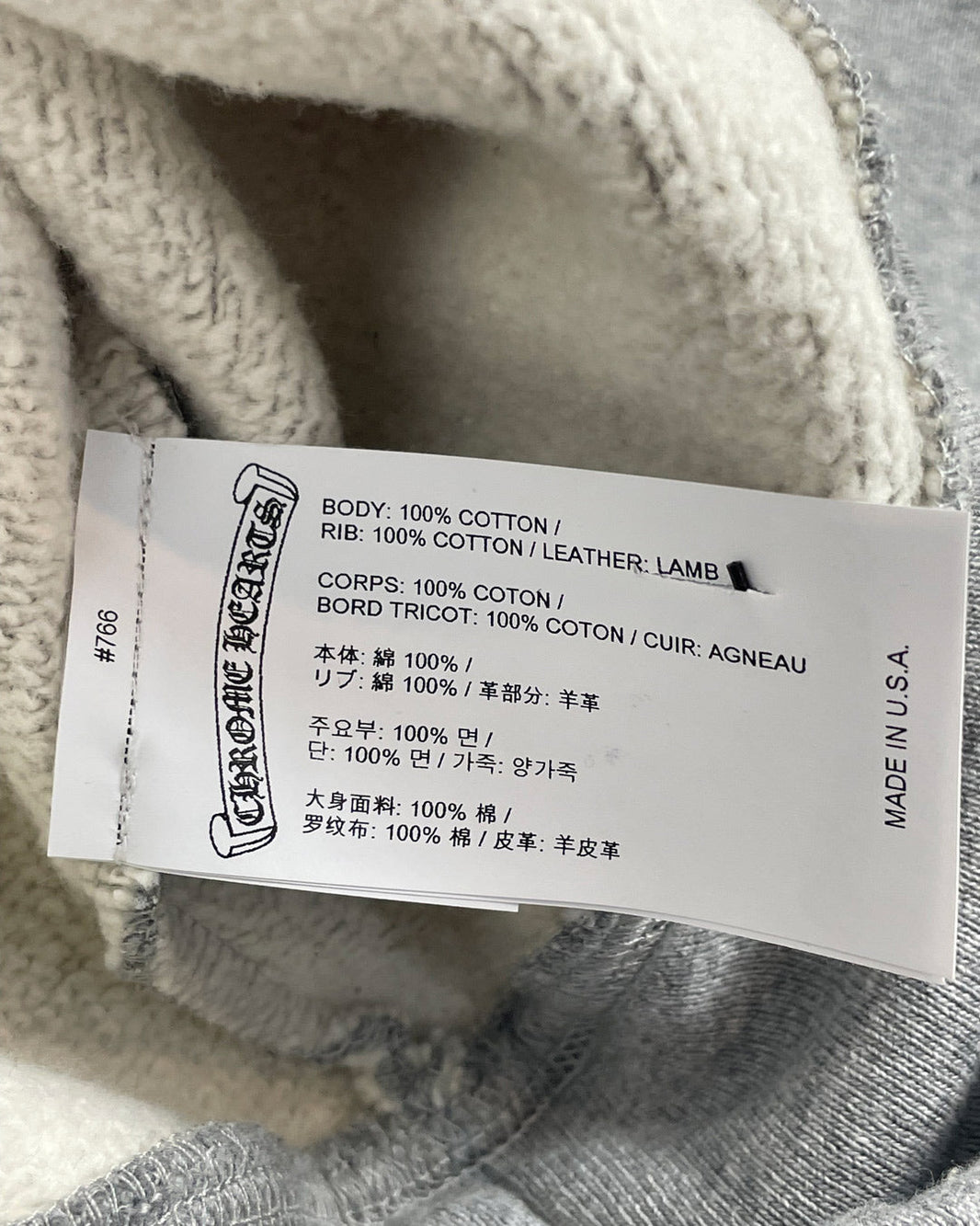 Chrome Hearts Paper Jam 1/2 Zip Sweater - Heather Grey Authenticated Designer